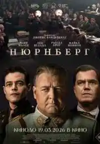 фильм