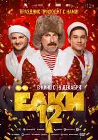 фильм