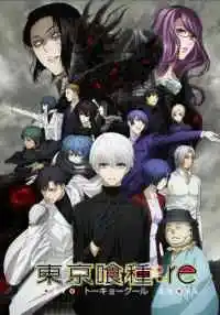аниме сериал