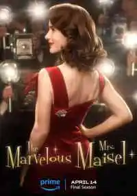 сериал