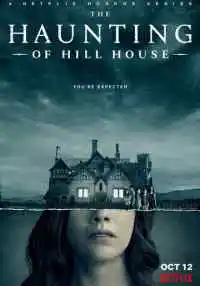 сериал