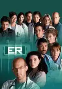 сериал