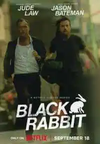 сериал