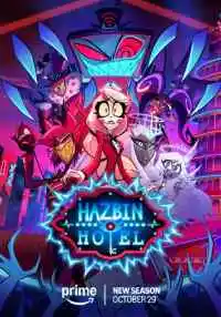 мультсериал