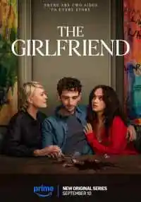 сериал