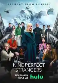 сериал