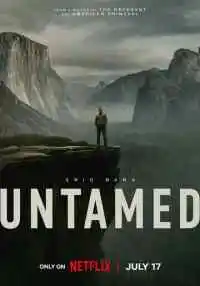 сериал