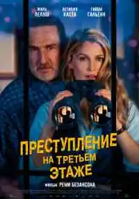 фильм